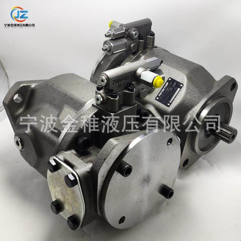 A10VO71DFR1/31R-VSC62K68 工程机械用液压泵,鲜花速递/花卉仿真/绿植园艺,割草机/草坪机,淘宝优惠券,粉丝福利购,淘宝优惠卷