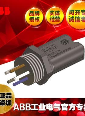 ABB低压继电器Tina 2A/10103396/2TLA020054R0100