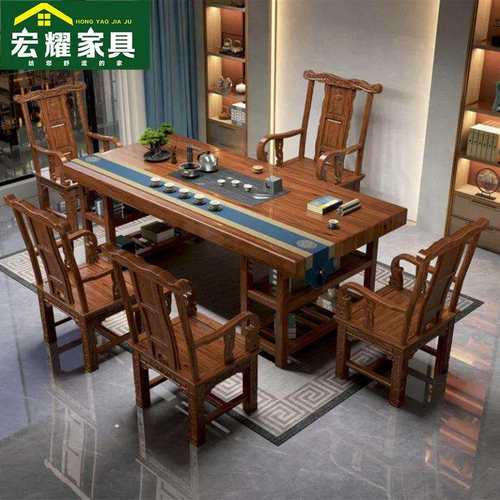 中式实木大板茶台公司家用功夫全套储物原木办公茶桌套装