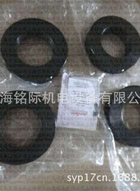 供应 AMTEC 液压螺母 K-031.185.600N