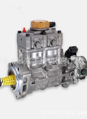 C6.6发动机柴油燃油泵279-7861 291-5919 10R-7660 2641A306