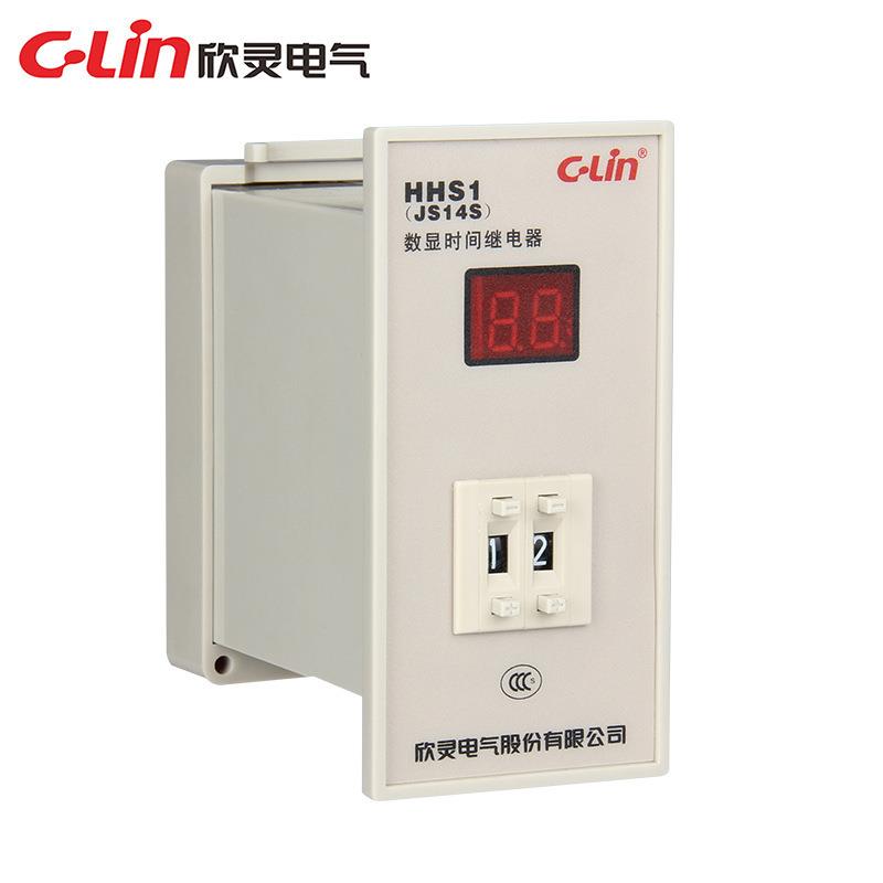 欣灵通电延时器厂家定时器HHS1(JS14S)两位数显时间继电器