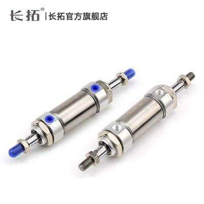 不锈钢两头双出迷你气缸MAD20x25/50/75/100/125/150/200/250/300