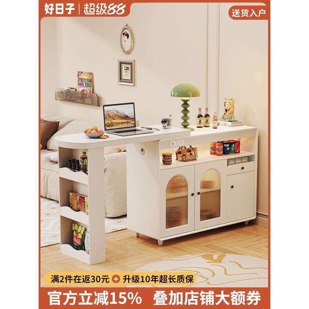 奶油风吧台桌家用可伸缩客厅岩板餐边柜隔断一体靠墙小户型储物柜,鲜花速递/花卉仿真/绿植园艺,割草机/草坪机,淘宝优惠券,粉丝福利购,淘宝优惠卷
