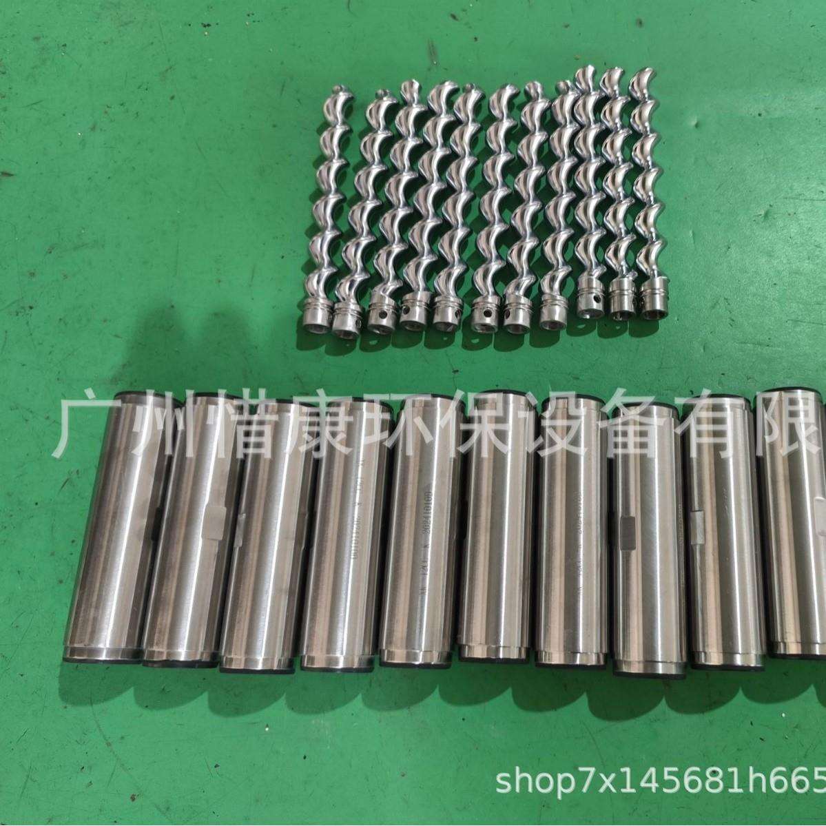 AB胶点胶泵3cc 6cc定子转子，机封配件