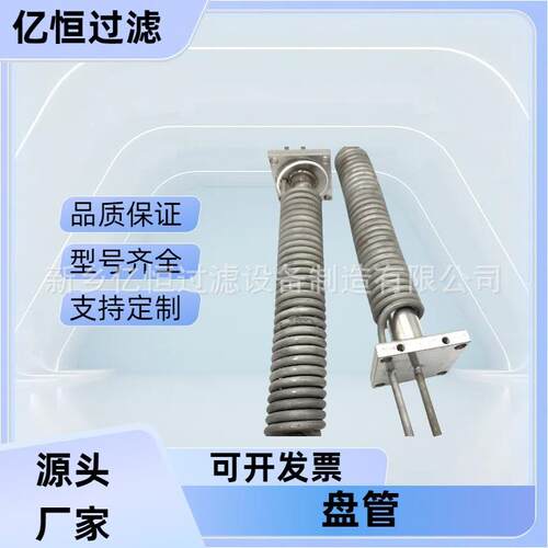 双盘管冷却器SC-D8M12-320P_电厂取样冷却器 电厂取样架配件TZ01B