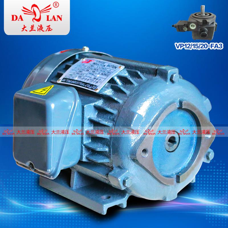 2HP久腾JIUTENG液压内轴电机 VP20油泵专用电机0.75KW1.5KW2.2KW