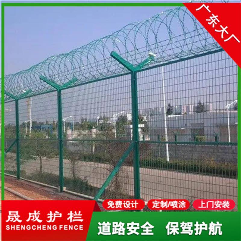 机场围墙围栏钢丝网铁丝网监狱学校防攀爬网格护栏网隔离栅栏护栏