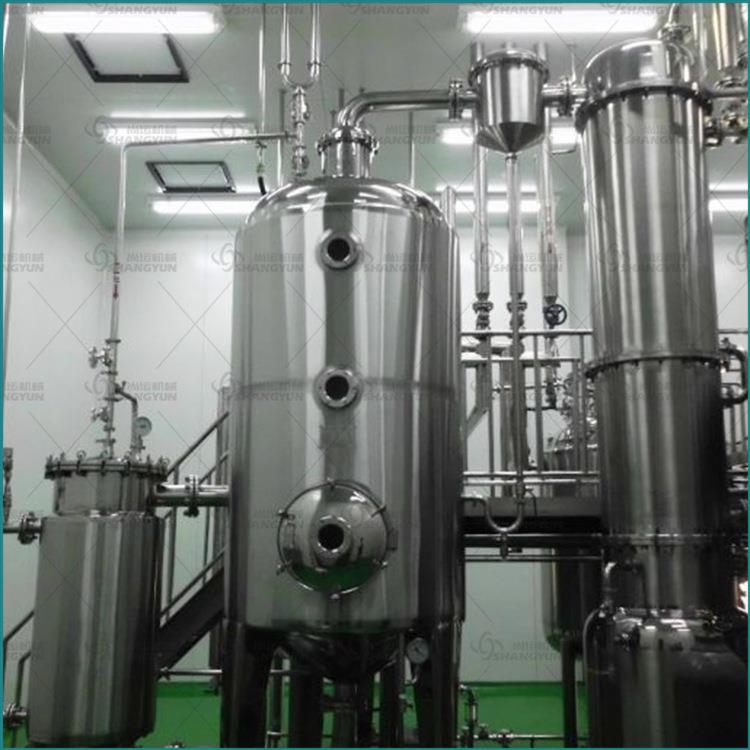 多功能提取浓缩机组中草药提取浓缩设备玫瑰精油生产设备