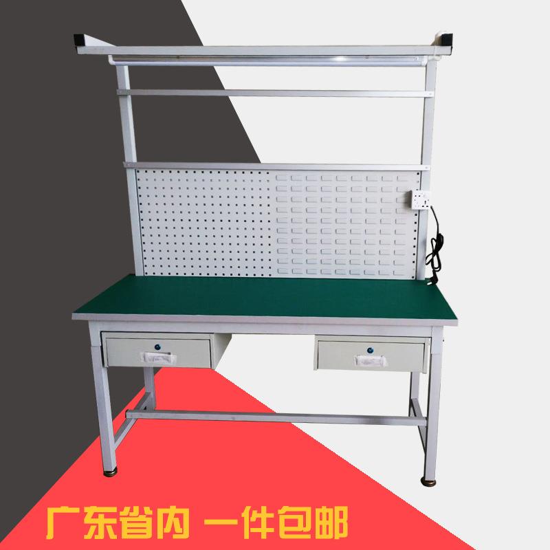 深圳工作台操作台作业台电子工作台深圳防静电工作台可定做