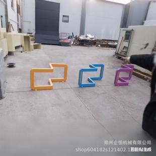 交通隔离桩车挡人车分流护栏可拆卸S型景区商业街电动车隔离栏