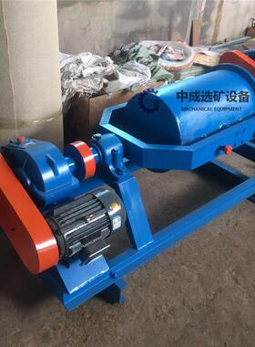矿用球磨机小型球磨机湿式球磨机实验筒行球磨机三元催化磨粉机