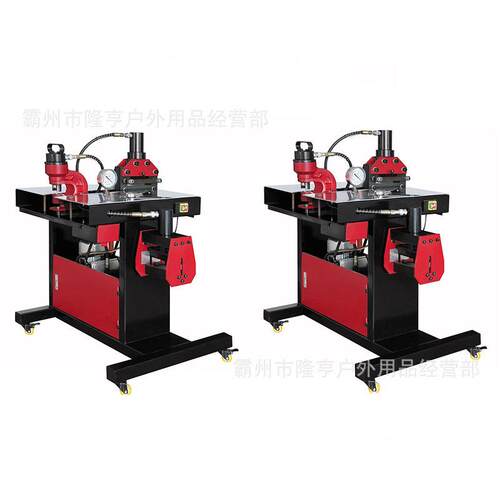 铜铝排母排冲孔机DHY-200液压母线加工机组合式母线母排加工机
