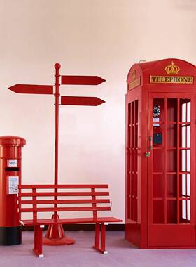 铁艺电话亭邮筒摆件大厅售楼落地场景展厅陈列装饰商场DP布置道具