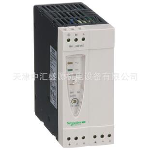 ABL8REM24050开关电源DC24V开关电源5A优化型120W开关电源