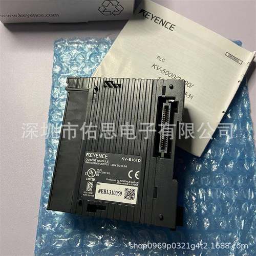 KEYENCE基恩士KV-B16TD控制系统PLC16点螺丝端子台输出单元