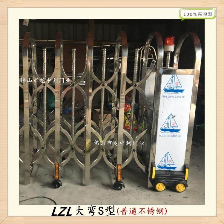 伸缩门厂不锈钢电动伸缩闸伸缩门电机自动防盗门学校工厂大门