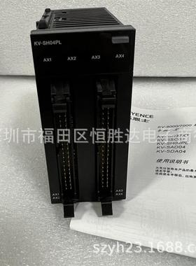 KV-SH04PLKV-SC20VKV-SSC02KV-SAD04KV-SDA04可编程控制器