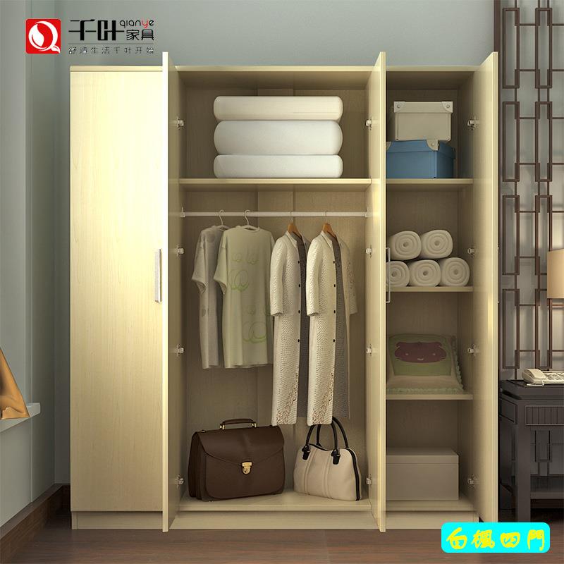 衣柜简易二三四门组合衣柜简约大衣柜门儿童衣柜收纳小户型