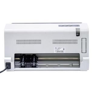 得实打印机AR550II24针82列440字 6票据打印机 秒1