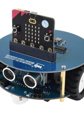 AlphaBot2formicro:bitV2机器人智能车套件快速入门寻迹小车