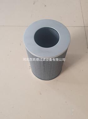 适用于YSD-滤芯SRFB系列双筒直回油过滤器新型EST-22YQ03-1000