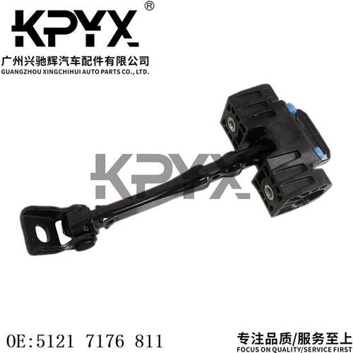 适用MINI迷你R50R52R53R55R56R57R58R59车门限位器OE:51217176811