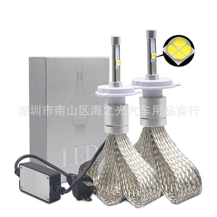 热销R3高亮led大灯铜带散热汽车led大灯LED前照灯直销