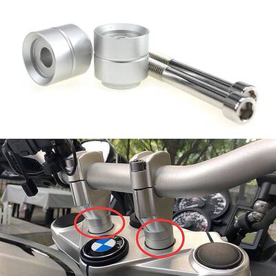 适用BMW宝马F650GSF700GSF800GS改装配件车把增高器加高码22MM