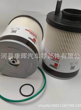 FS20083柴油滤清器PF46145A485007LFF6012000090505燃油滤芯