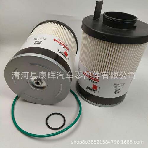 FS20083柴油滤清器PF46145A485007LFF6012000090505燃油滤芯