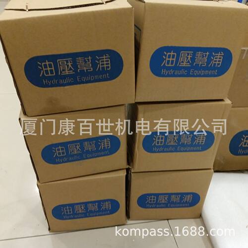 力士乐REXROTH峰值压力350bar液压油泵A4VG125HD/32
