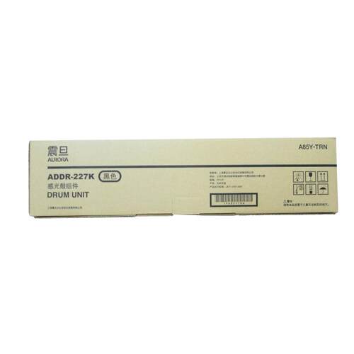 震旦ADC227彩色复印机彩鼓ADC287鼓组件ADDR227K黑色套鼓原装