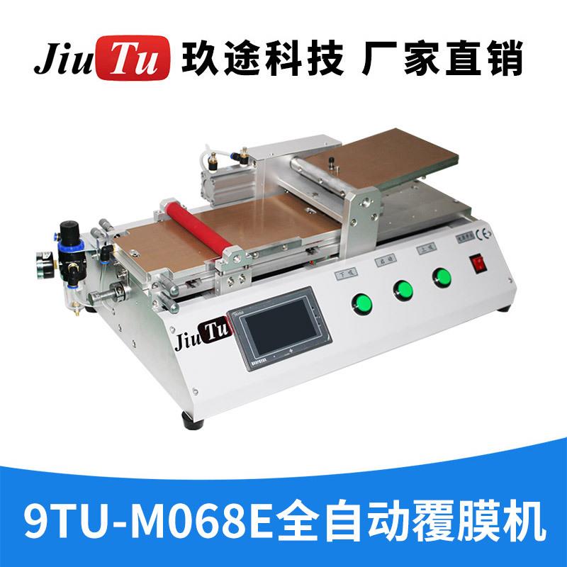 直销圆形CPL偏光片偏振镜偏光镜片贴合机OCA真空覆膜机