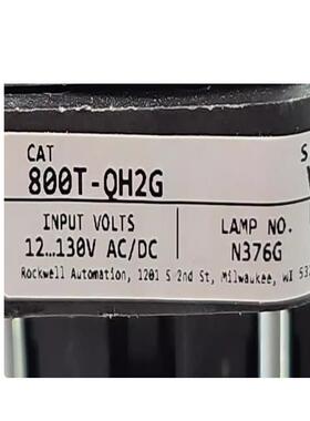 AB罗克韦尔800T-QH2GSerV绿色飞行员灯12-130V