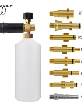 高压清洗机PA壶家用绿田亿力洗车机泡沫喷壶商用台州430