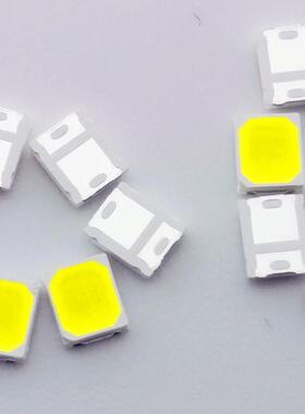 现货2835全光谱植物SMD贴片灯珠2835正白暖白高亮白光灯珠