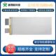 XLN9874175117417015000MAH 16000MAH动力电芯快充大容量动力储能