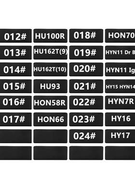 Lishi2in1SS001002KW1SC1HU66HON66TOY2025444