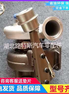适用配套杰狮350PS HX52霍尔塞特涡轮增压器机3772605 5801459514