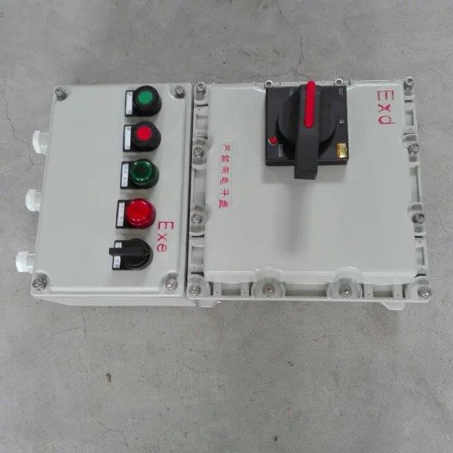 铸铝防爆配电装置IIBT4现场风机水泵启停操作箱防爆电器控制箱