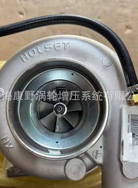 HE400WG增压器5552745 6385524 6385541 5605527 5604264 5499170