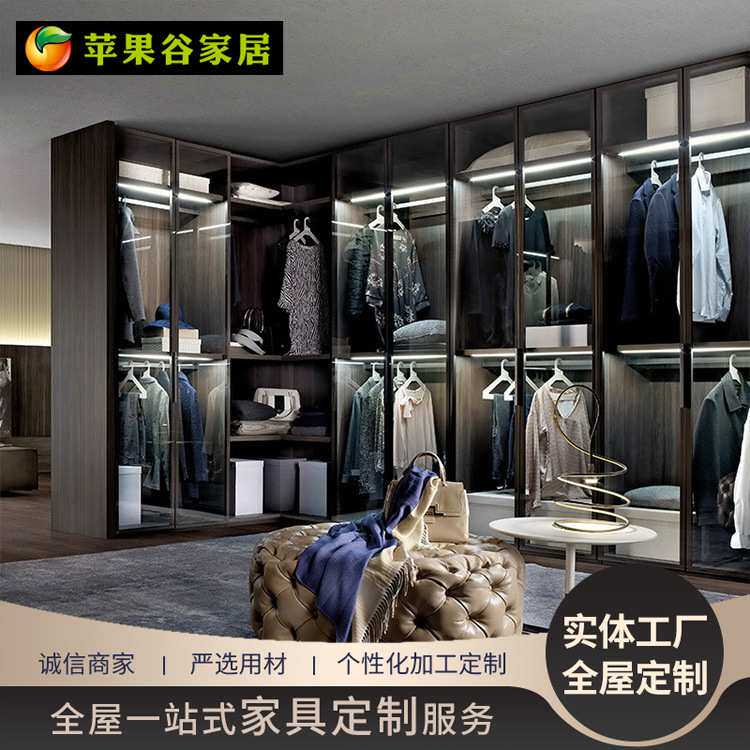 布拉格之恋轻奢衣帽间开放式整体大衣柜实木卧室柜衣橱柜设计