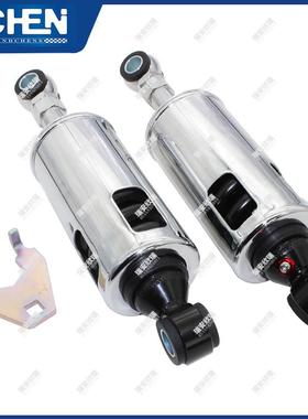后悬架减震器可调节适用于 Harley Softail FLSTC FLSTN FXSTC 19