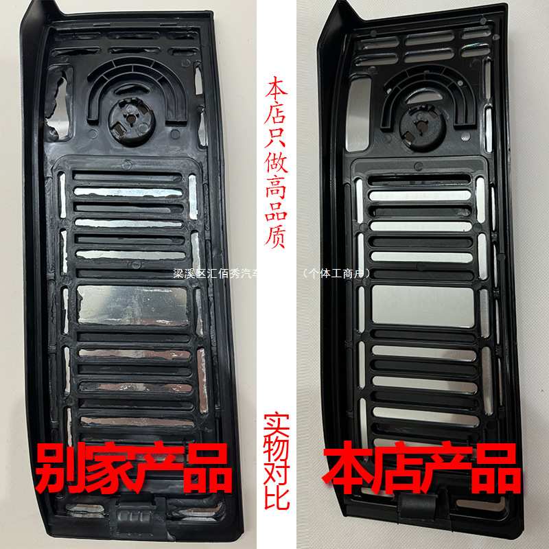 奥迪新款A3/A4L/A6L/A5A7Q5L/Q3Q7Q2L/Q8s改装专用油门刹车脚踏板