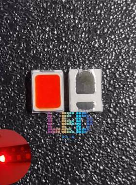 2016红光3V 超亮0.2瓦2216点粉红色0.2W汽车按键LED发光贴片灯珠