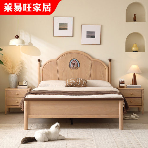 儿童床1.2米实木床单人床1.5m高箱床1.35m白蜡色木床家具出口定制