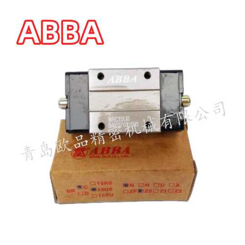 ABBA导轨滑块BRC30U0 BRD30U0 BRC30R0 BRD30R0