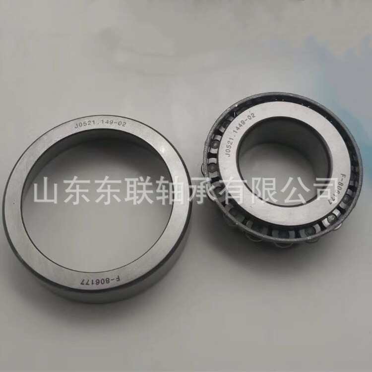 挖掘机轴承七类非标薄壁圆锥滚子轴承工程机械SF4007PX1轴承