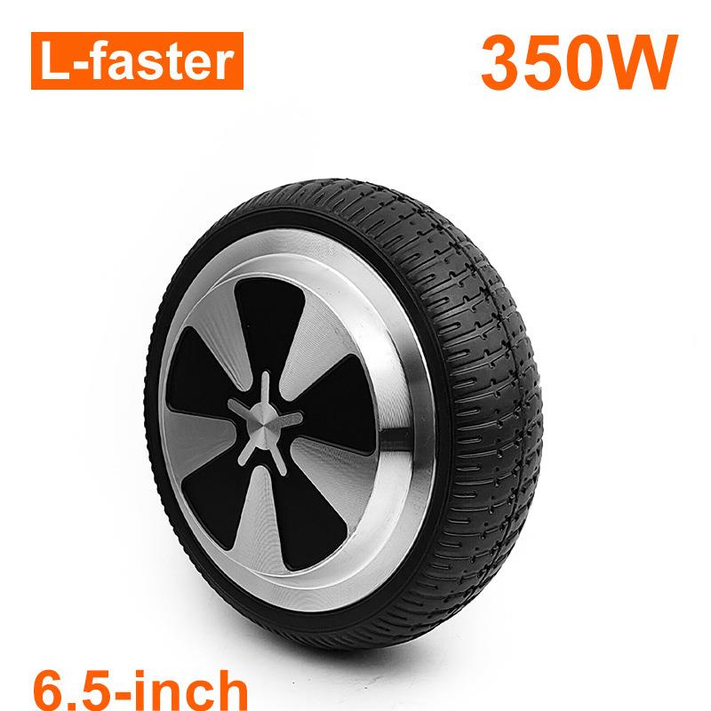 跨境36V350W 6.5英寸平衡车电机18*2.4磁钢铝壳电机实心胎